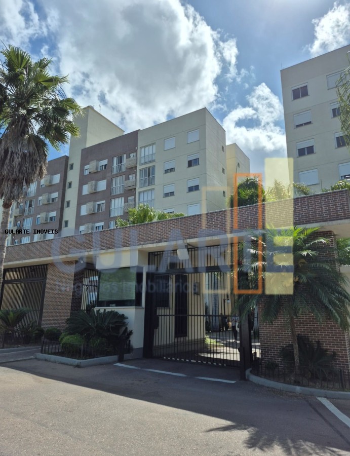 Apartamento, 2 quartos, 57 m² - Foto 1