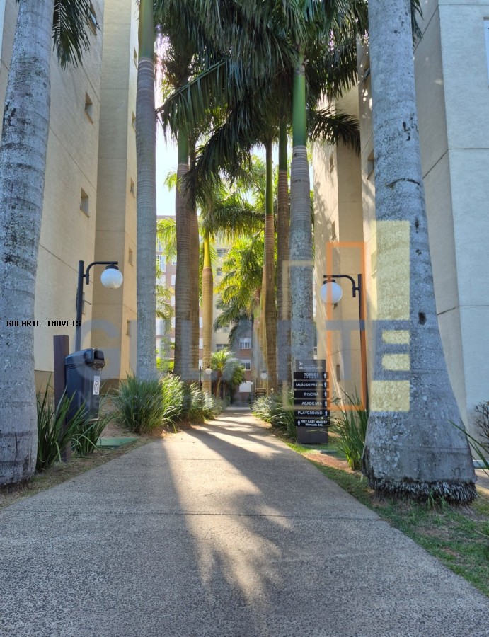 Apartamento, 2 quartos, 57 m² - Foto 20